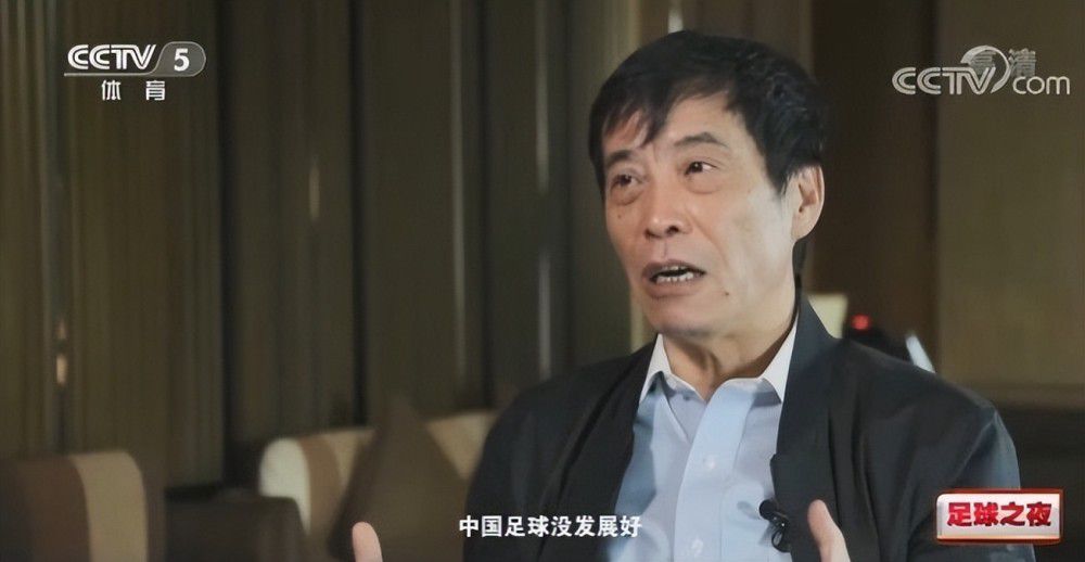 不同的待遇